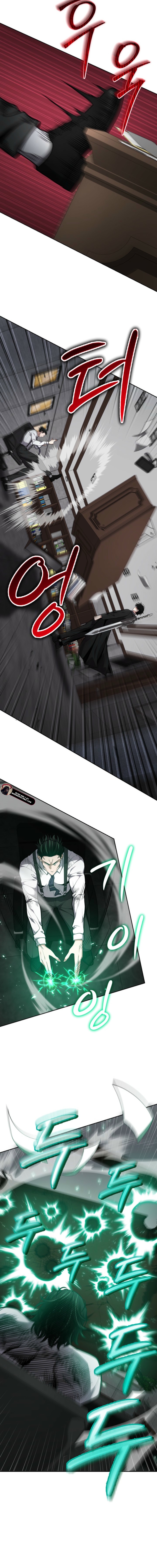 Read Kidnapping a Dragon EN Manga Online