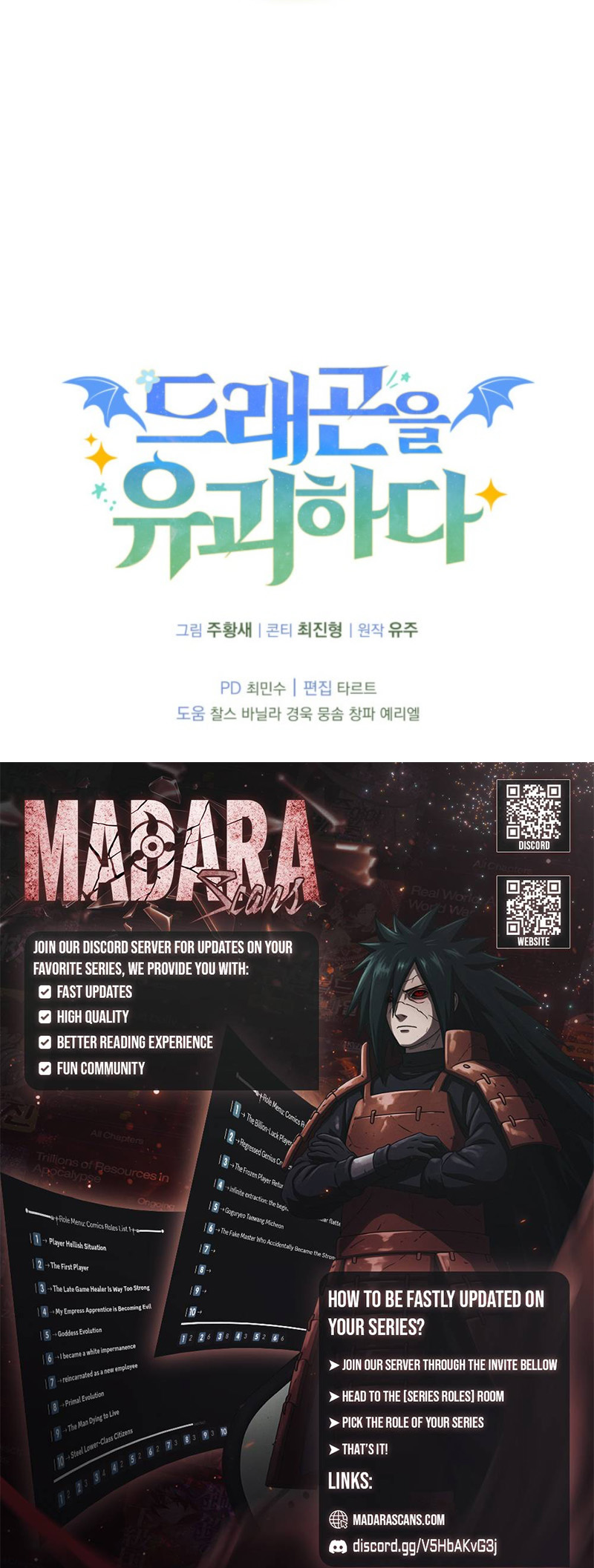 Read Kidnapping a Dragon EN Manga Online