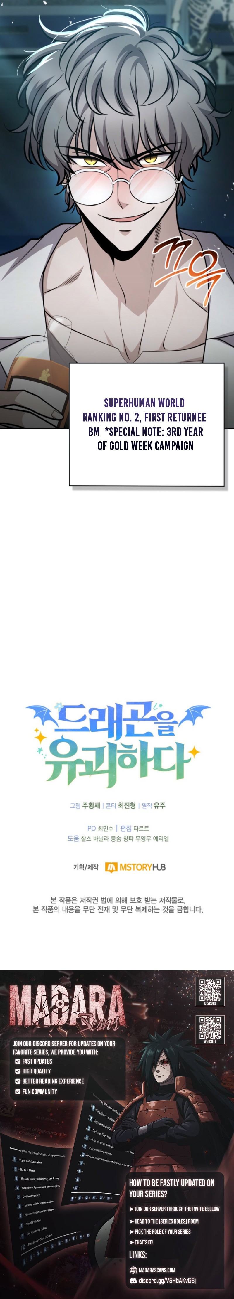Read Kidnapping a Dragon EN Manga Online
