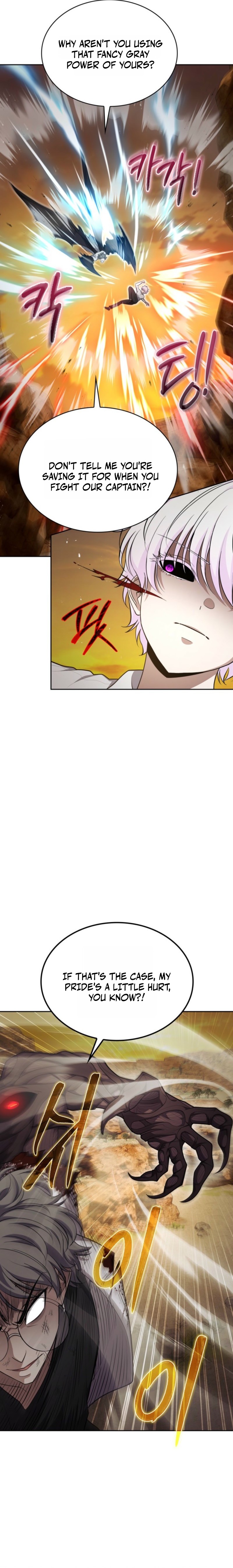 Read Kidnapping a Dragon EN Manga Online