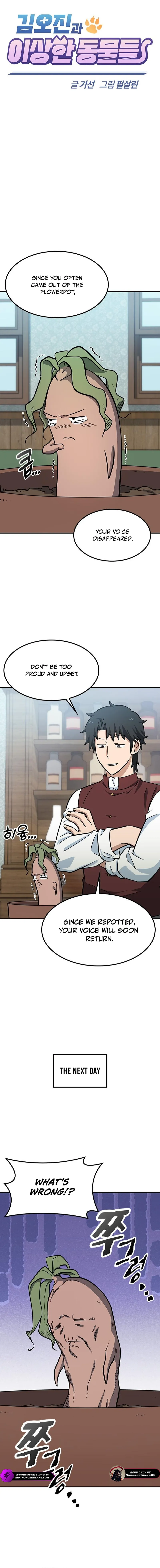 Read Kim Oh-jin and The Strange Beasts EN Manga Online