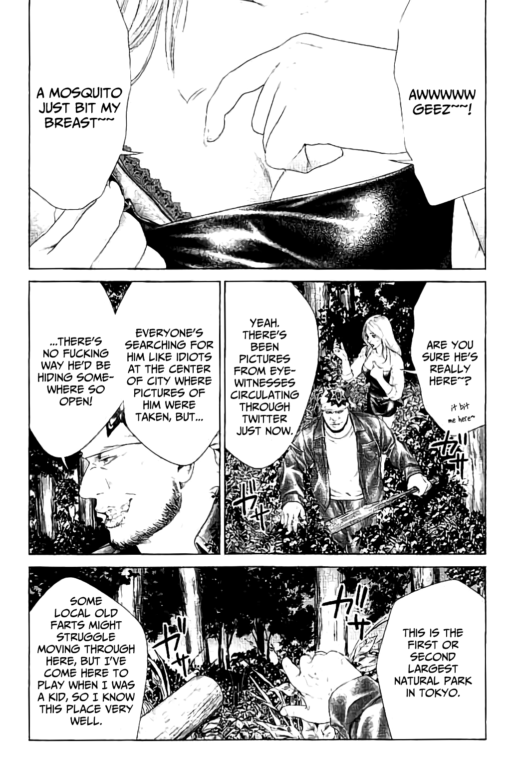 Read King of Ants EN Manga Online