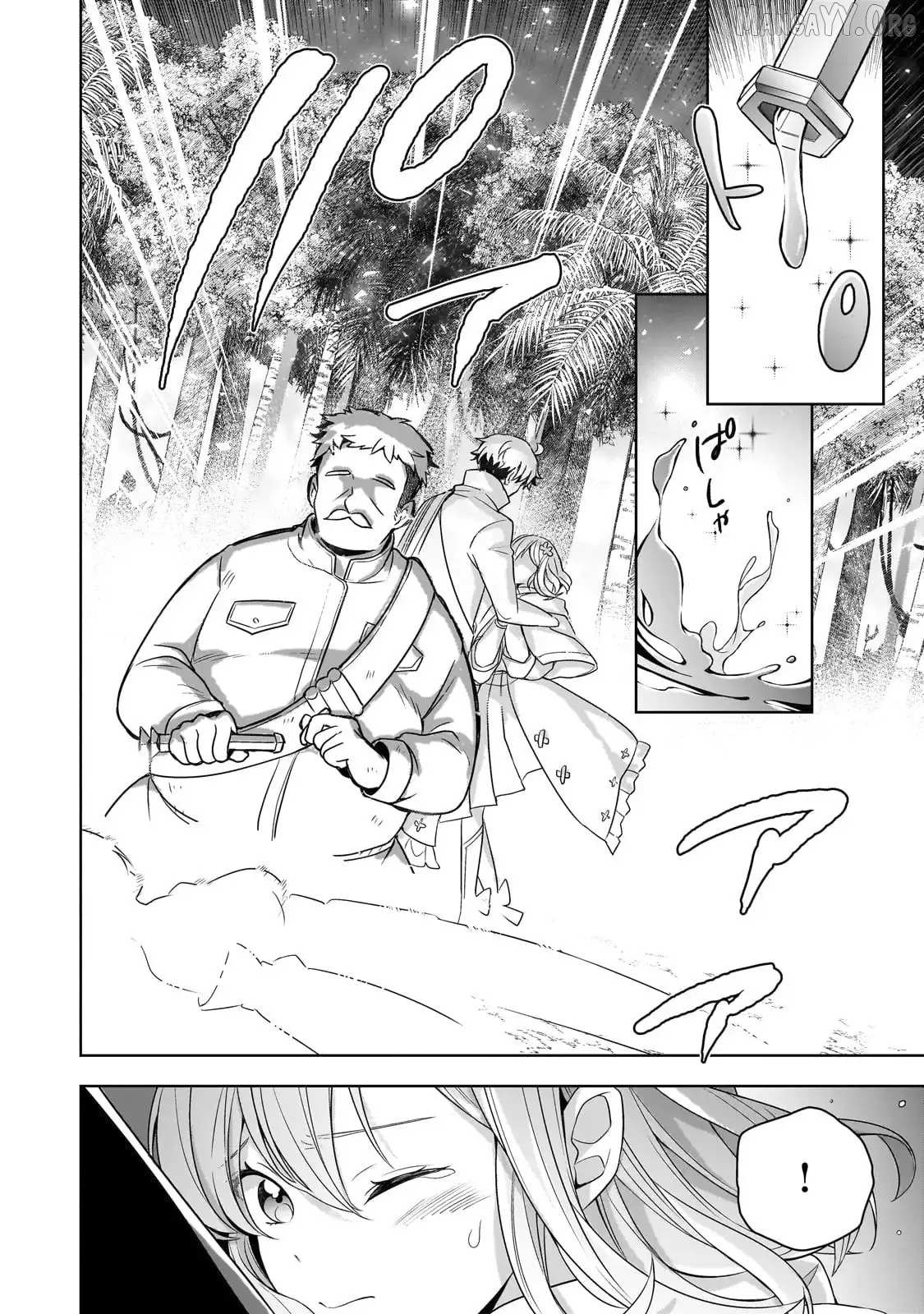 Read Kougekiryoku Zero Kara Hajimeru Kenseitan EN Manga Online