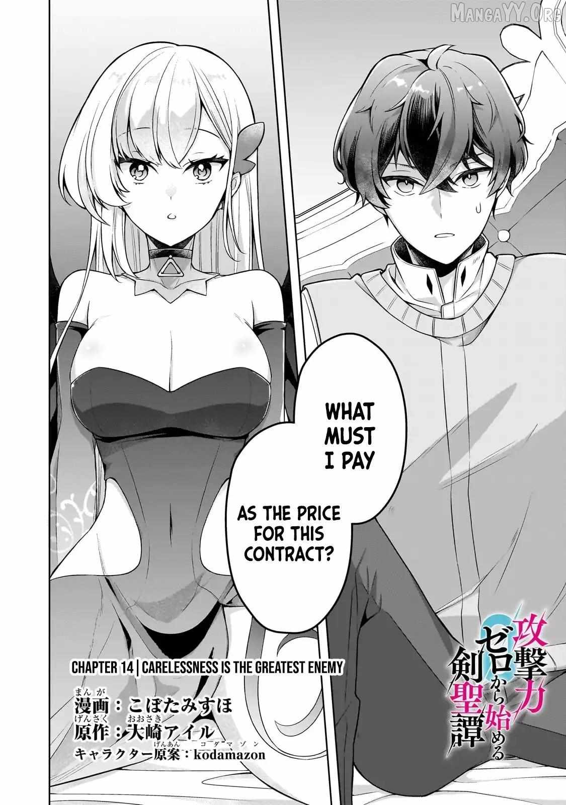 Read Kougekiryoku Zero Kara Hajimeru Kenseitan EN Manga Online