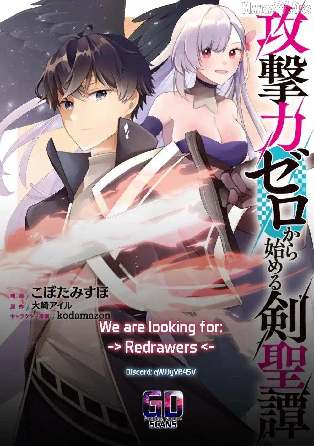 Read Kougekiryoku Zero Kara Hajimeru Kenseitan EN Manga Online
