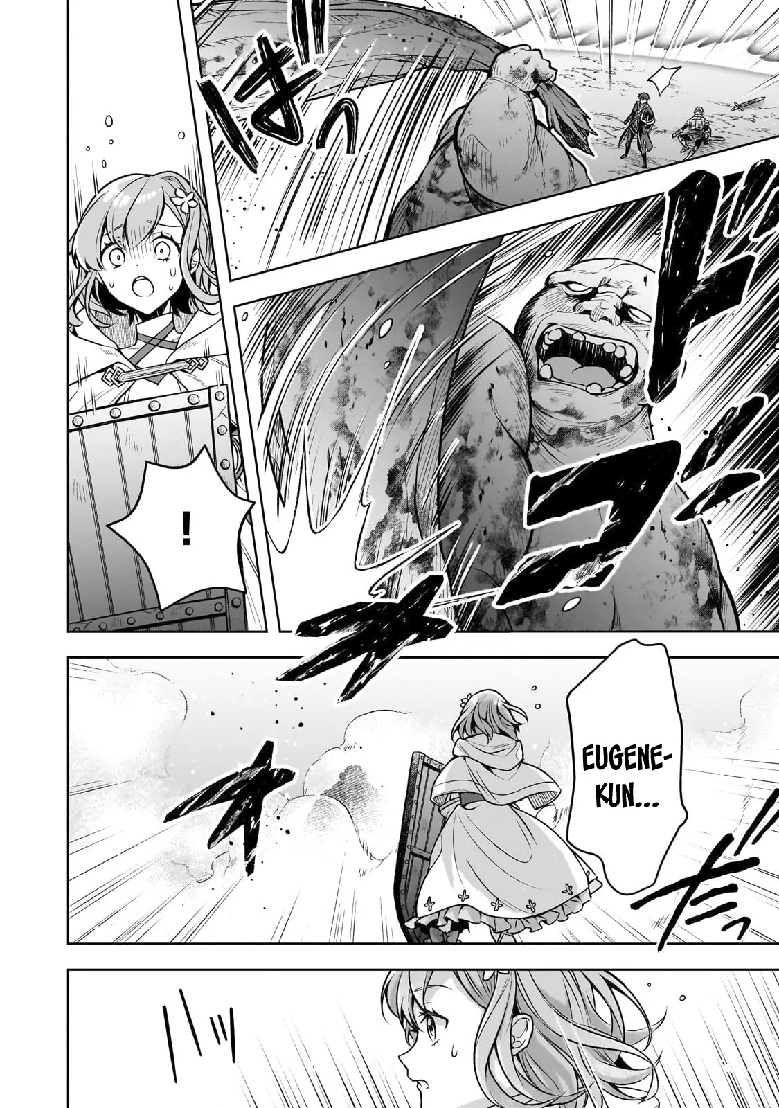 Read Kougekiryoku Zero Kara Hajimeru Kenseitan EN Manga Online