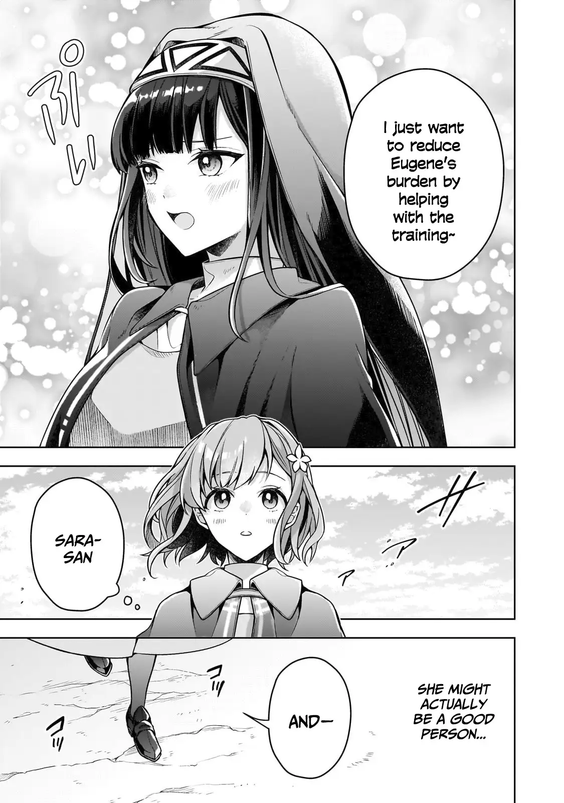 Read Kougekiryoku Zero Kara Hajimeru Kenseitan EN Manga Online