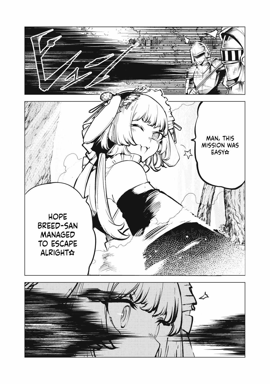 Read Kuni wo Owareta Ryuushi-san, Hirowareta Ringoku de Ukkari Musou Shite Shimau. ~Jakushou Kokka ga Tairiku Saikyou no Ryuu no Rakuen ni Naru made EN Manga Online