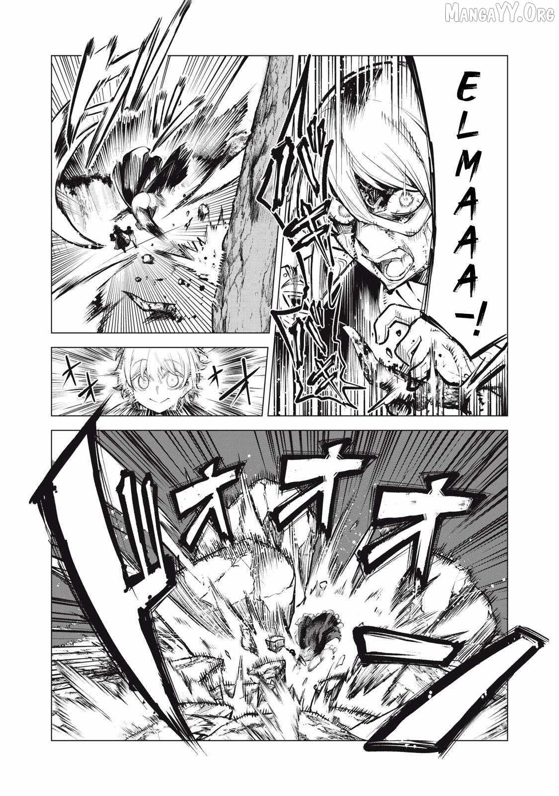 Read Kuni wo Owareta Ryuushi-san, Hirowareta Ringoku de Ukkari Musou Shite Shimau. ~Jakushou Kokka ga Tairiku Saikyou no Ryuu no Rakuen ni Naru made EN Manga Online