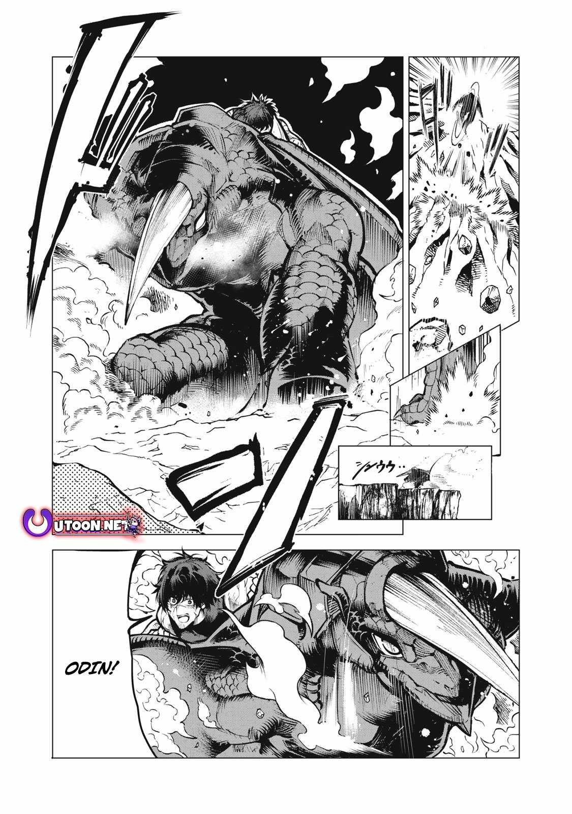 Read Kuni wo Owareta Ryuushi-san, Hirowareta Ringoku de Ukkari Musou Shite Shimau. ~Jakushou Kokka ga Tairiku Saikyou no Ryuu no Rakuen ni Naru made EN Manga Online