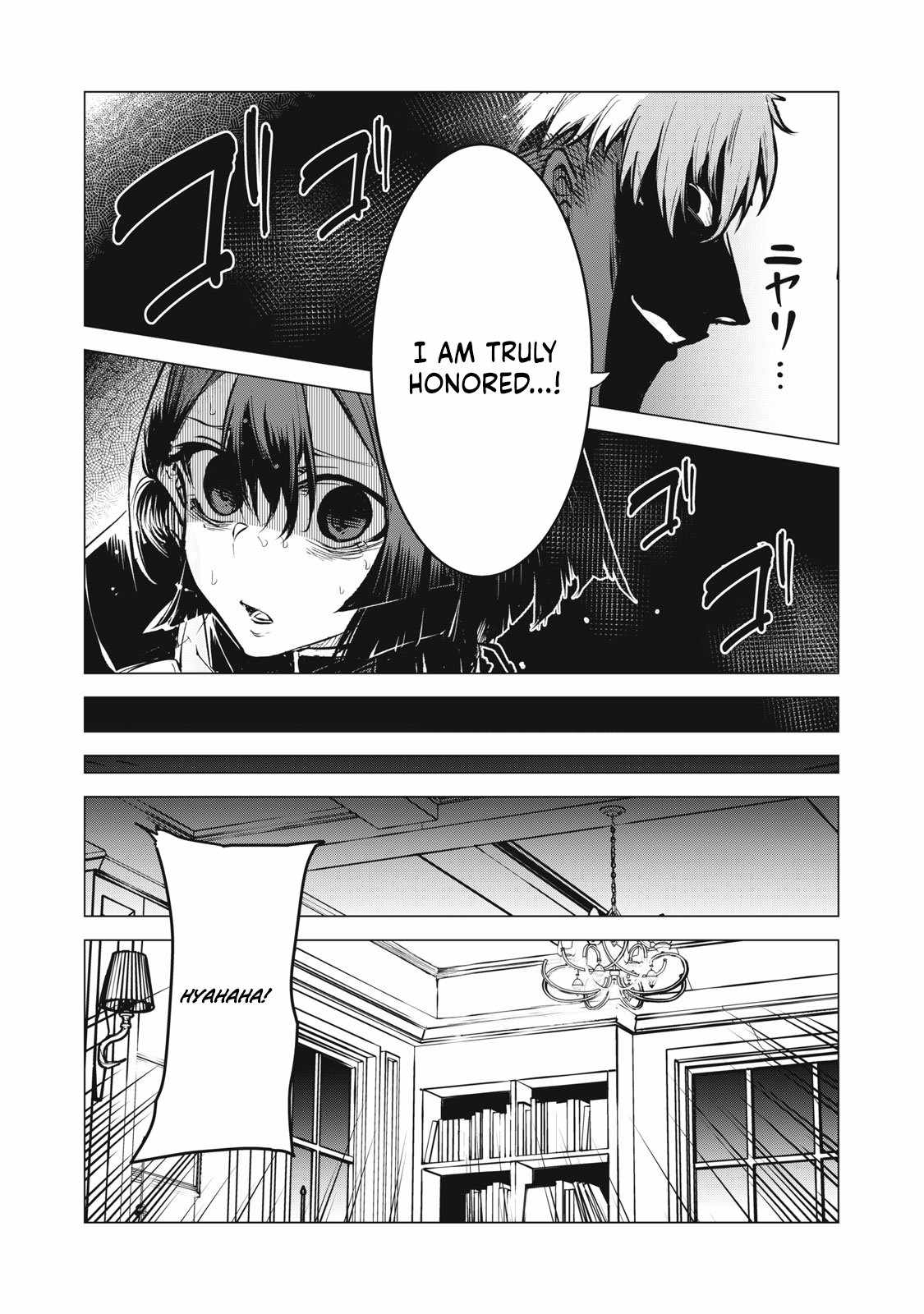 Read Kuni wo Owareta Ryuushi-san, Hirowareta Ringoku de Ukkari Musou Shite Shimau. ~Jakushou Kokka ga Tairiku Saikyou no Ryuu no Rakuen ni Naru made EN Manga Online