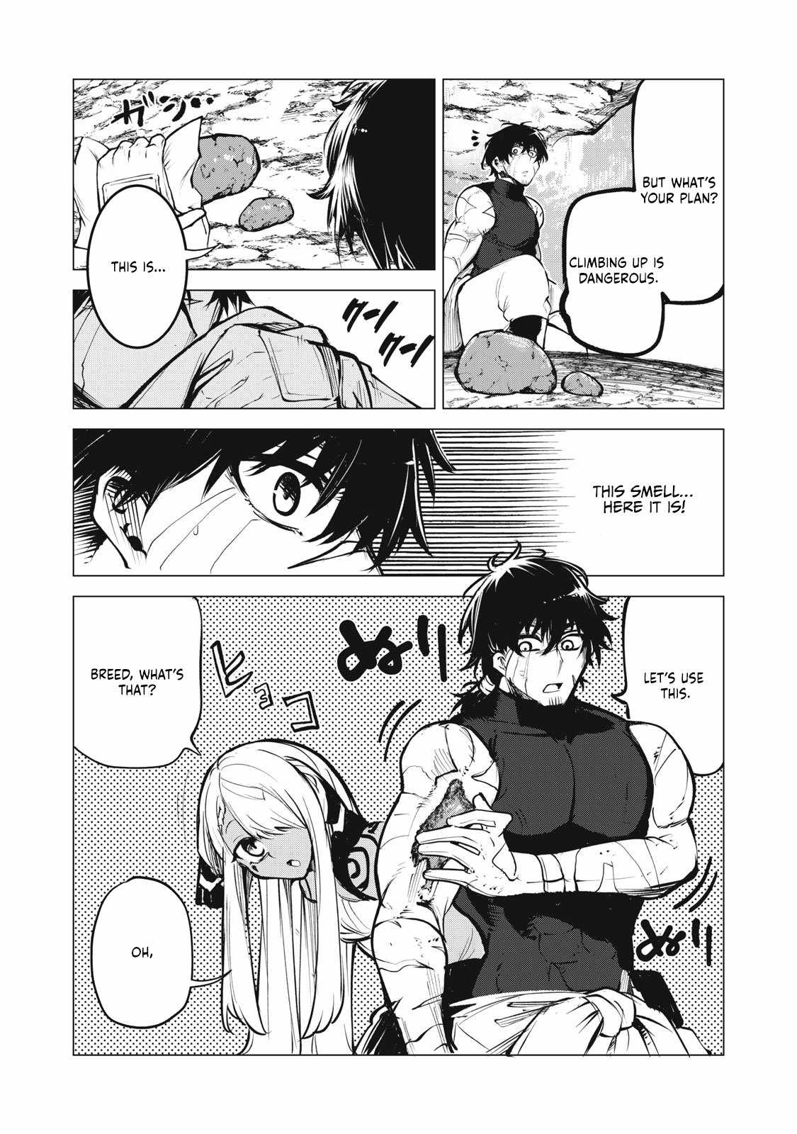 Read Kuni wo Owareta Ryuushi-san, Hirowareta Ringoku de Ukkari Musou Shite Shimau. ~Jakushou Kokka ga Tairiku Saikyou no Ryuu no Rakuen ni Naru made EN Manga Online
