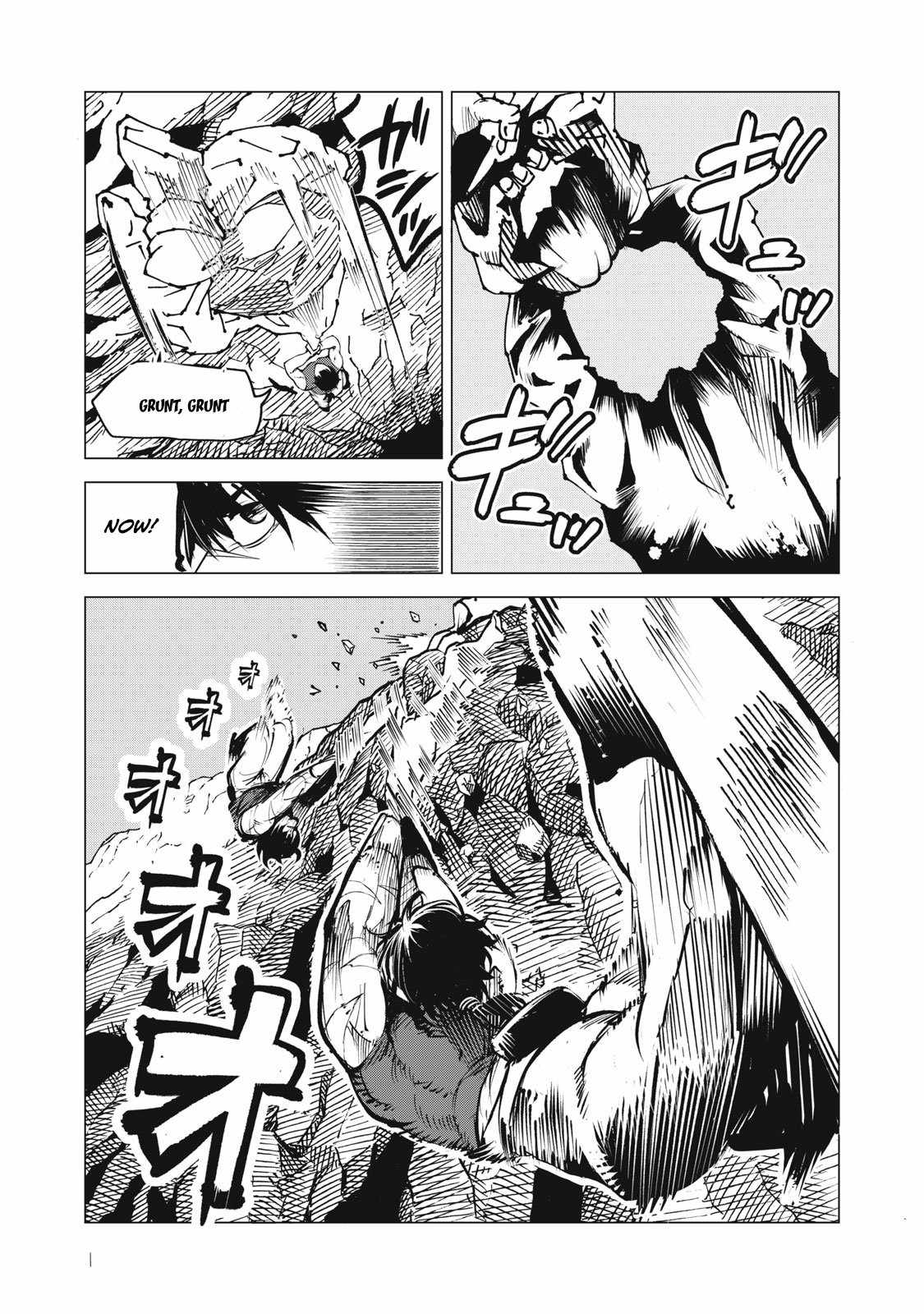 Read Kuni wo Owareta Ryuushi-san, Hirowareta Ringoku de Ukkari Musou Shite Shimau. ~Jakushou Kokka ga Tairiku Saikyou no Ryuu no Rakuen ni Naru made EN Manga Online