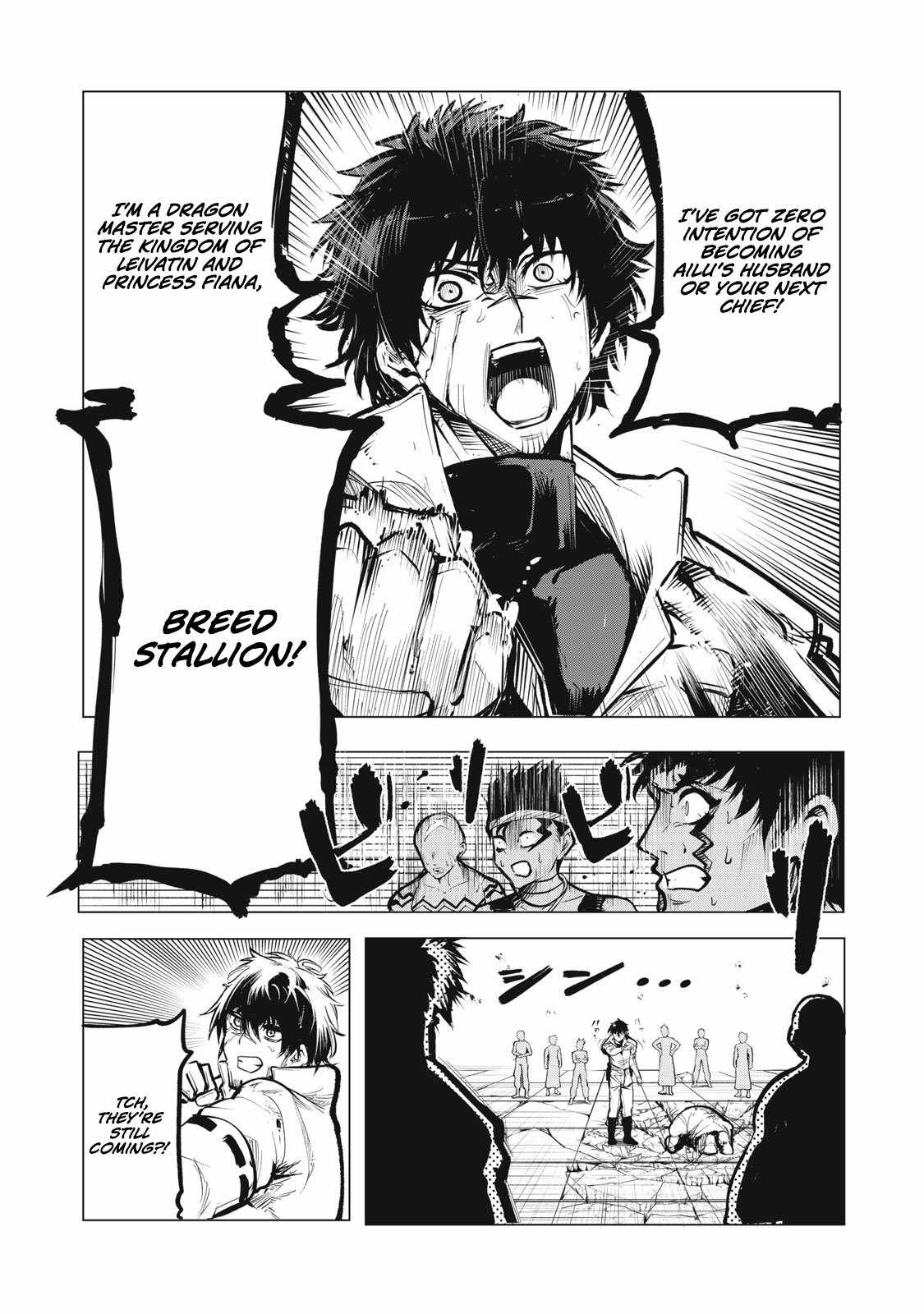 Read Kuni wo Owareta Ryuushi-san, Hirowareta Ringoku de Ukkari Musou Shite Shimau. ~Jakushou Kokka ga Tairiku Saikyou no Ryuu no Rakuen ni Naru made EN Manga Online