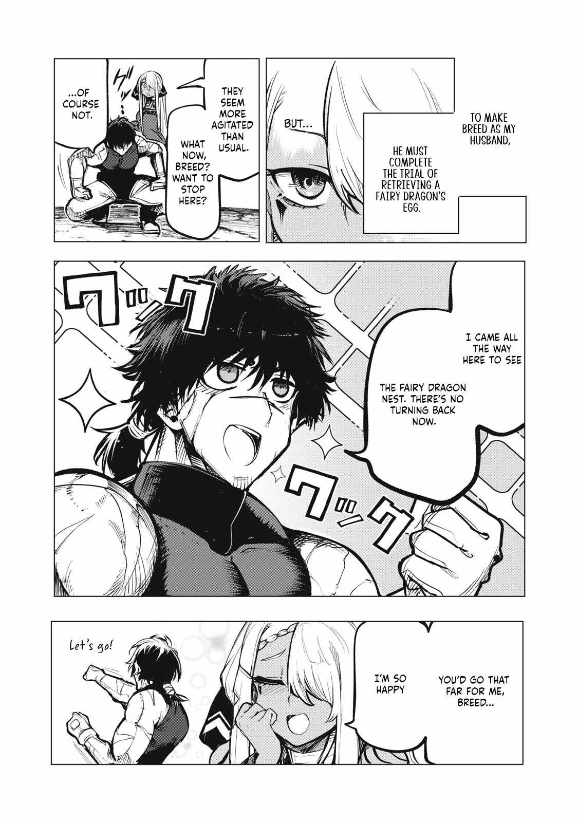 Read Kuni wo Owareta Ryuushi-san, Hirowareta Ringoku de Ukkari Musou Shite Shimau. ~Jakushou Kokka ga Tairiku Saikyou no Ryuu no Rakuen ni Naru made EN Manga Online