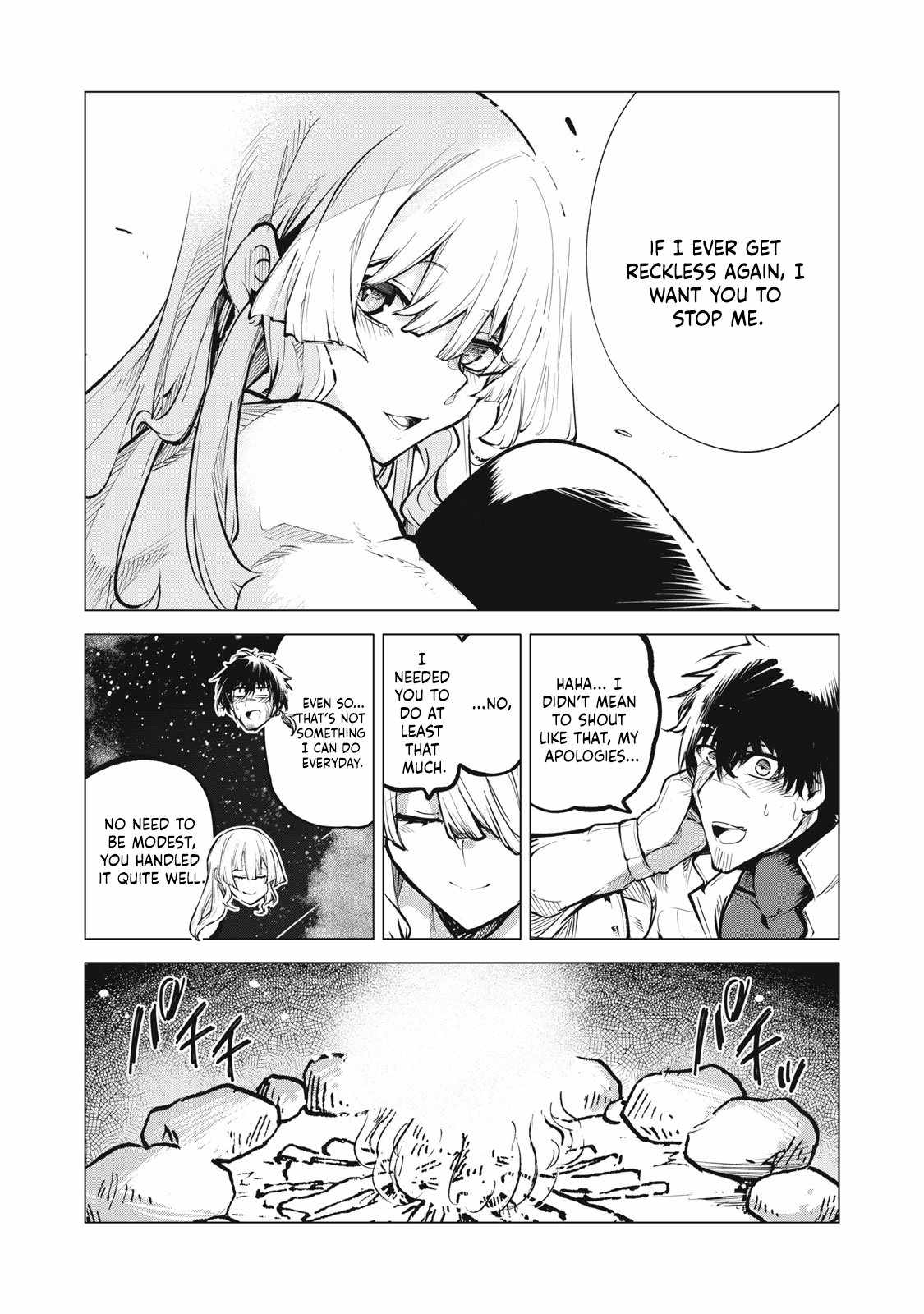 Read Kuni wo Owareta Ryuushi-san, Hirowareta Ringoku de Ukkari Musou Shite Shimau. ~Jakushou Kokka ga Tairiku Saikyou no Ryuu no Rakuen ni Naru made EN Manga Online