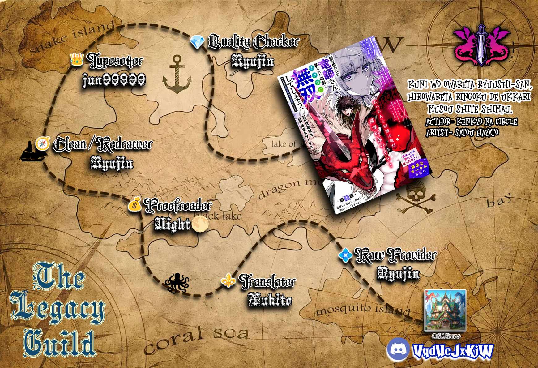 Read Kuni wo Owareta Ryuushi-san, Hirowareta Ringoku de Ukkari Musou Shite Shimau. ~Jakushou Kokka ga Tairiku Saikyou no Ryuu no Rakuen ni Naru made EN Manga Online