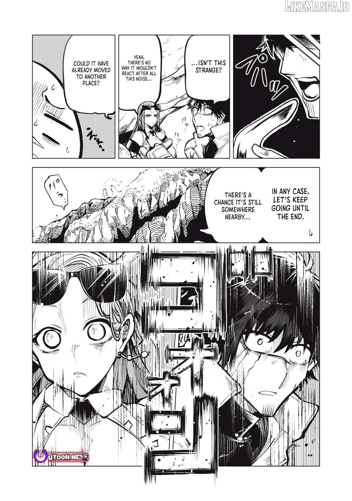 Read Kuni wo Owareta Ryuushi-san, Hirowareta Ringoku de Ukkari Musou Shite Shimau. ~Jakushou Kokka ga Tairiku Saikyou no Ryuu no Rakuen ni Naru made EN Manga Online