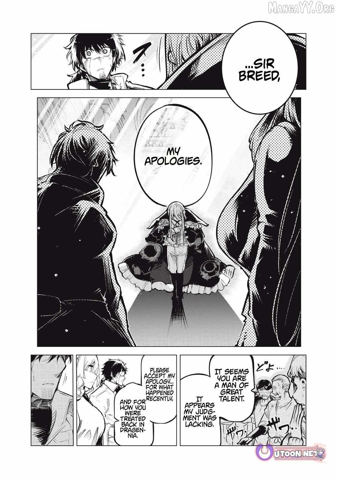 Read Kuni wo Owareta Ryuushi-san, Hirowareta Ringoku de Ukkari Musou Shite Shimau. ~Jakushou Kokka ga Tairiku Saikyou no Ryuu no Rakuen ni Naru made EN Manga Online