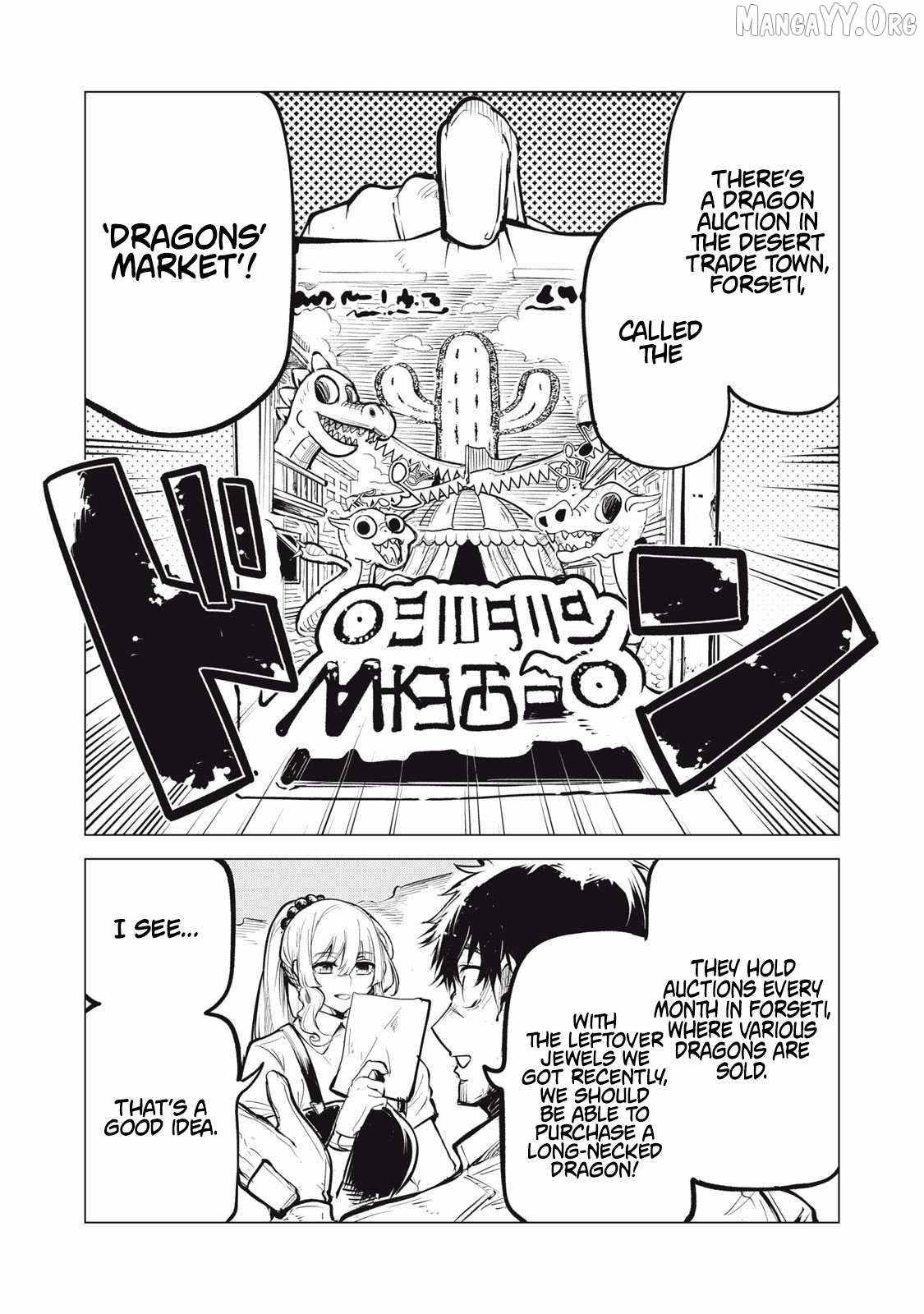 Read Kuni wo Owareta Ryuushi-san, Hirowareta Ringoku de Ukkari Musou Shite Shimau. ~Jakushou Kokka ga Tairiku Saikyou no Ryuu no Rakuen ni Naru made EN Manga Online