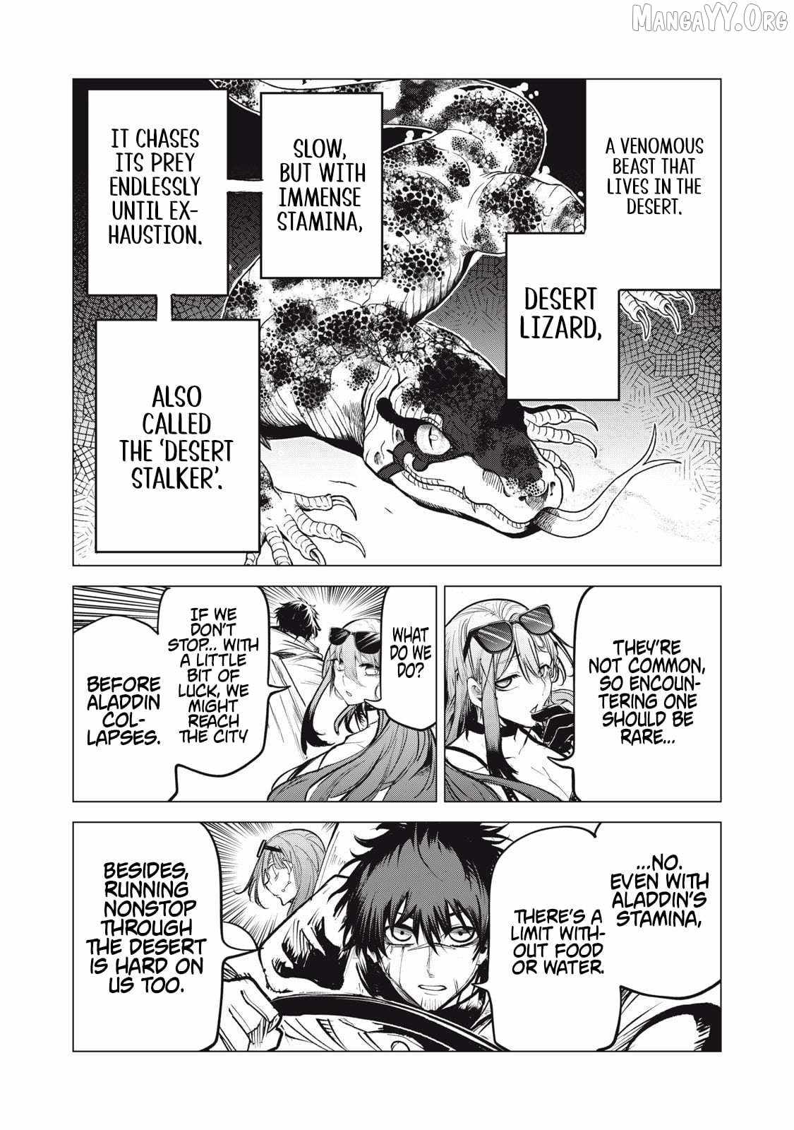Read Kuni wo Owareta Ryuushi-san, Hirowareta Ringoku de Ukkari Musou Shite Shimau. ~Jakushou Kokka ga Tairiku Saikyou no Ryuu no Rakuen ni Naru made EN Manga Online