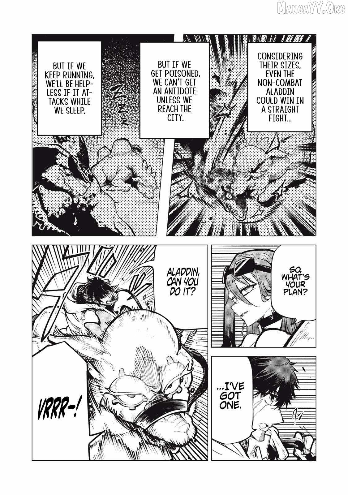 Read Kuni wo Owareta Ryuushi-san, Hirowareta Ringoku de Ukkari Musou Shite Shimau. ~Jakushou Kokka ga Tairiku Saikyou no Ryuu no Rakuen ni Naru made EN Manga Online