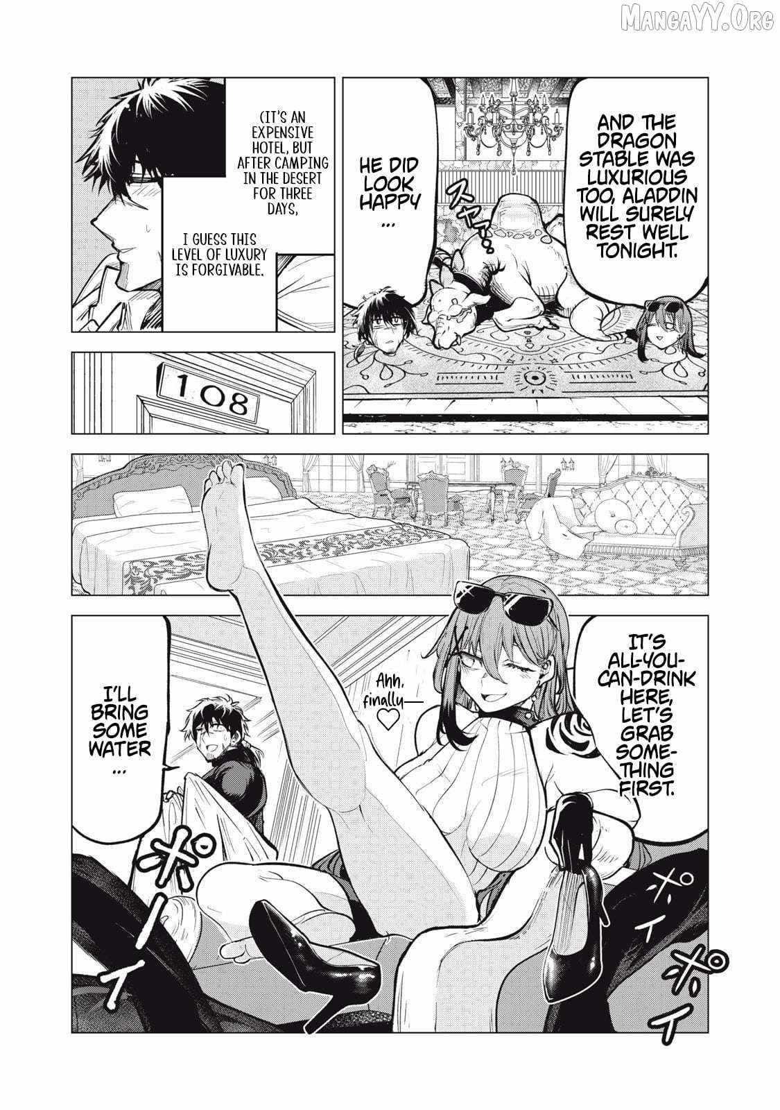 Read Kuni wo Owareta Ryuushi-san, Hirowareta Ringoku de Ukkari Musou Shite Shimau. ~Jakushou Kokka ga Tairiku Saikyou no Ryuu no Rakuen ni Naru made EN Manga Online