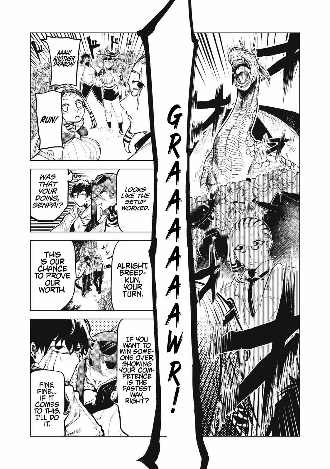 Read Kuni wo Owareta Ryuushi-san, Hirowareta Ringoku de Ukkari Musou Shite Shimau. ~Jakushou Kokka ga Tairiku Saikyou no Ryuu no Rakuen ni Naru made EN Manga Online