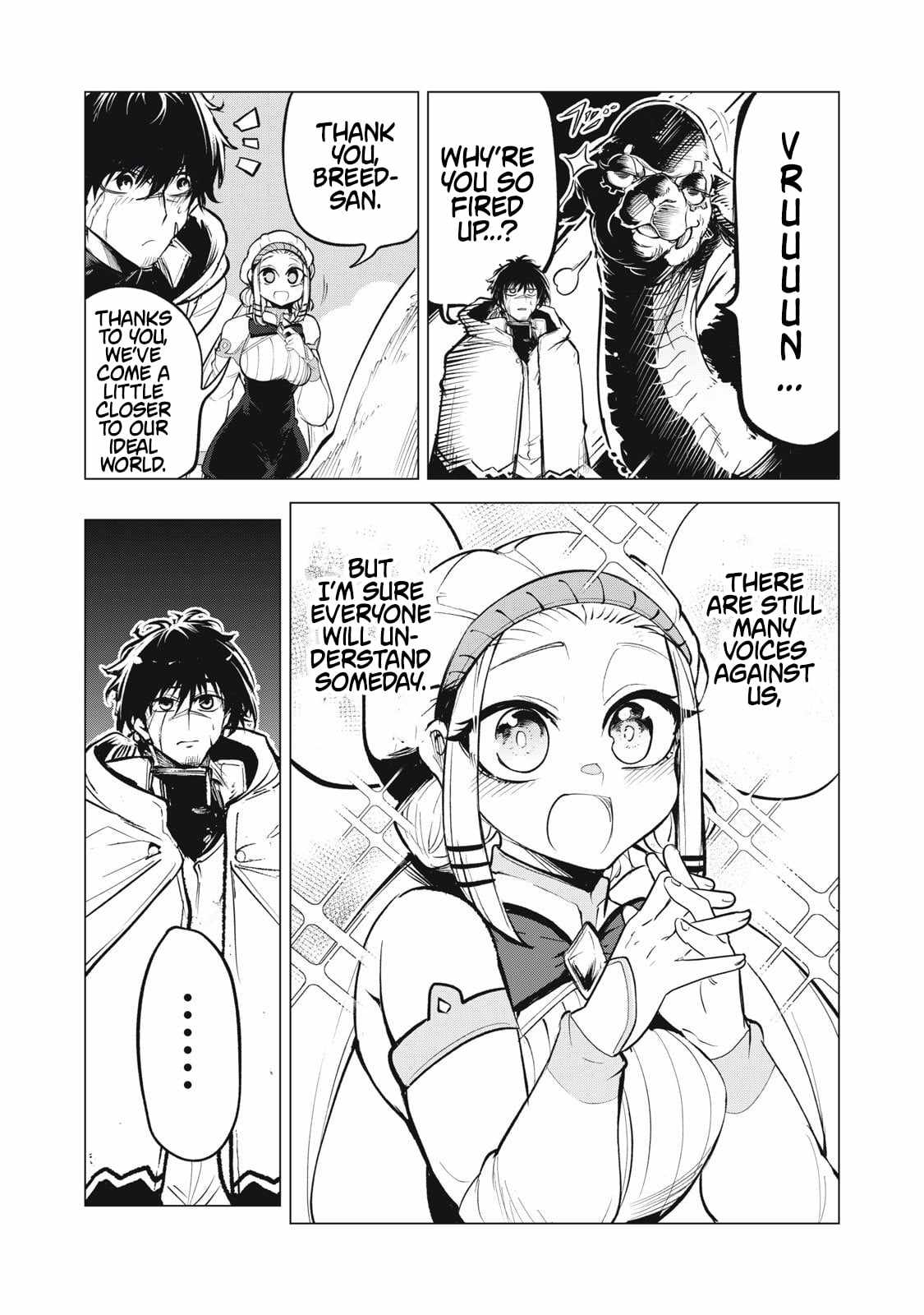 Read Kuni wo Owareta Ryuushi-san, Hirowareta Ringoku de Ukkari Musou Shite Shimau. ~Jakushou Kokka ga Tairiku Saikyou no Ryuu no Rakuen ni Naru made EN Manga Online