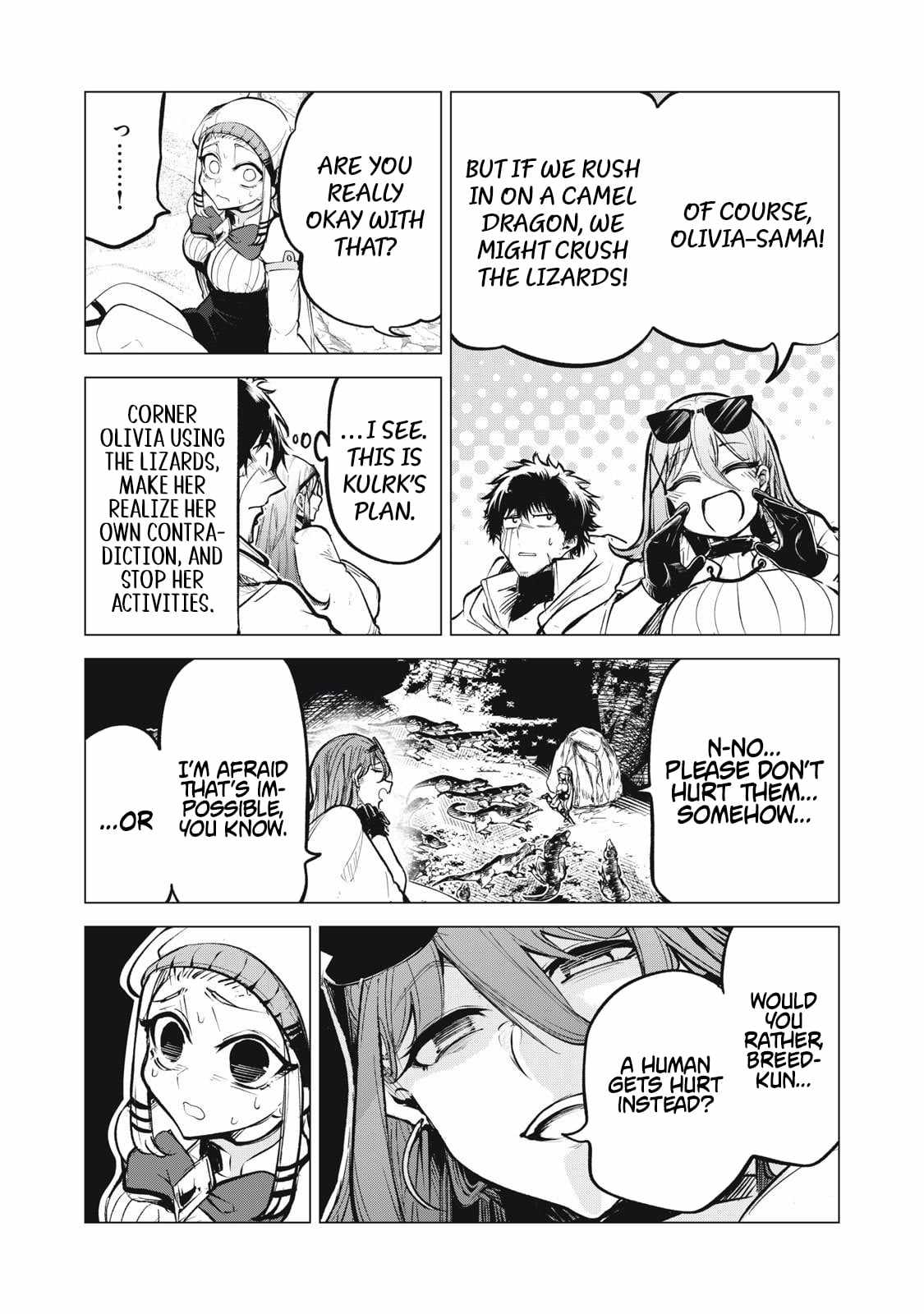 Read Kuni wo Owareta Ryuushi-san, Hirowareta Ringoku de Ukkari Musou Shite Shimau. ~Jakushou Kokka ga Tairiku Saikyou no Ryuu no Rakuen ni Naru made EN Manga Online