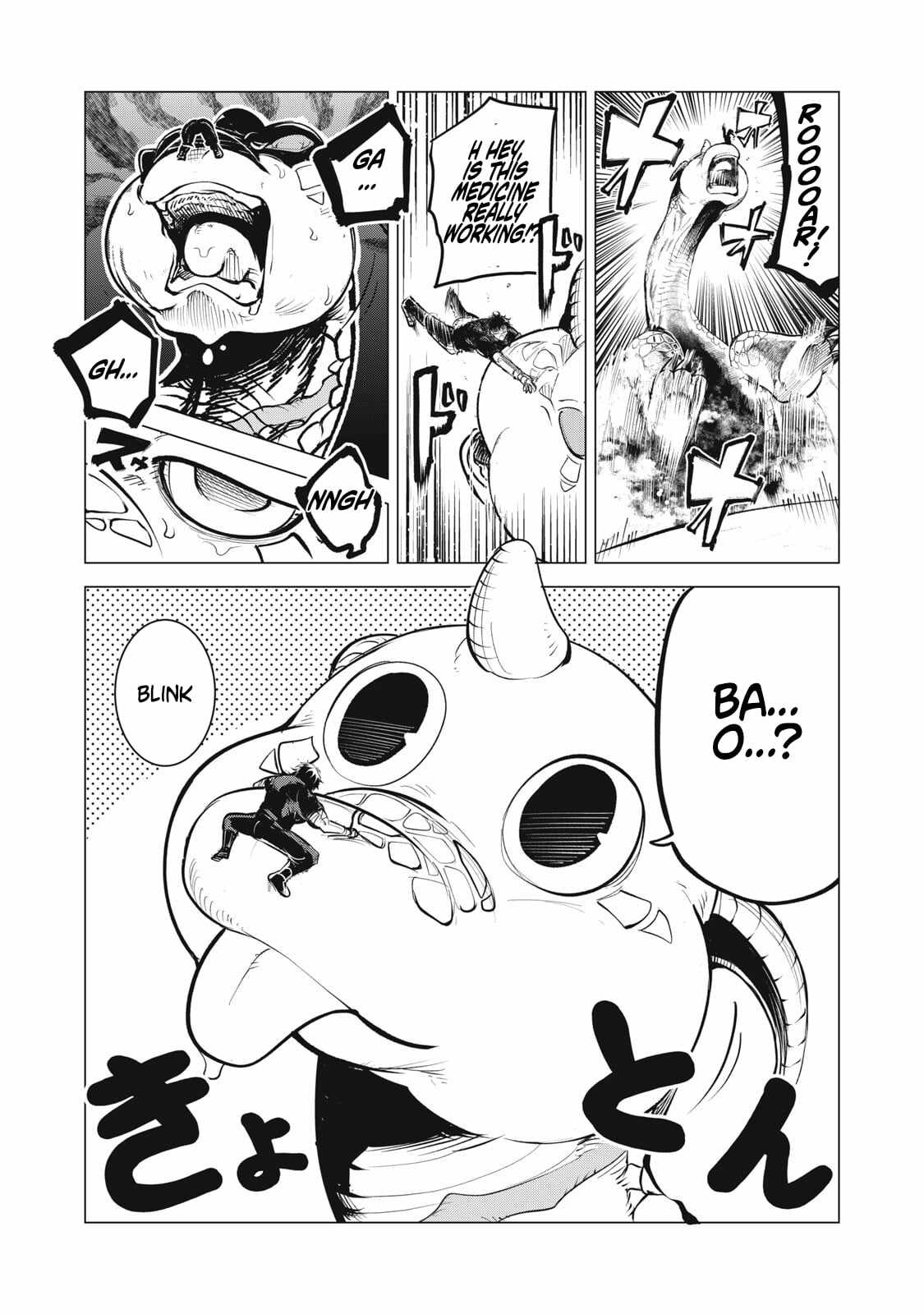 Read Kuni wo Owareta Ryuushi-san, Hirowareta Ringoku de Ukkari Musou Shite Shimau. ~Jakushou Kokka ga Tairiku Saikyou no Ryuu no Rakuen ni Naru made EN Manga Online