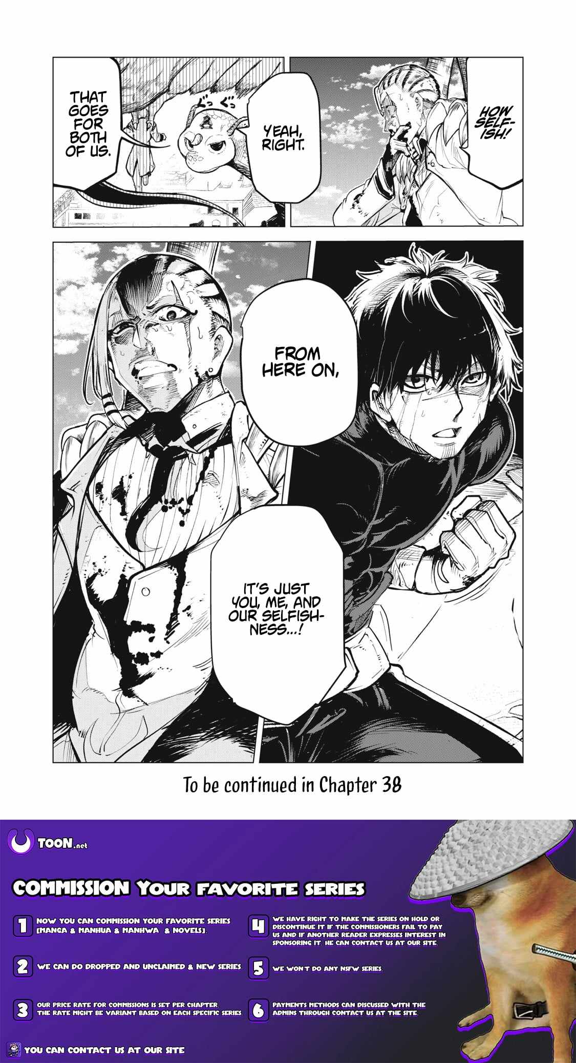 Read Kuni wo Owareta Ryuushi-san, Hirowareta Ringoku de Ukkari Musou Shite Shimau. ~Jakushou Kokka ga Tairiku Saikyou no Ryuu no Rakuen ni Naru made EN Manga Online