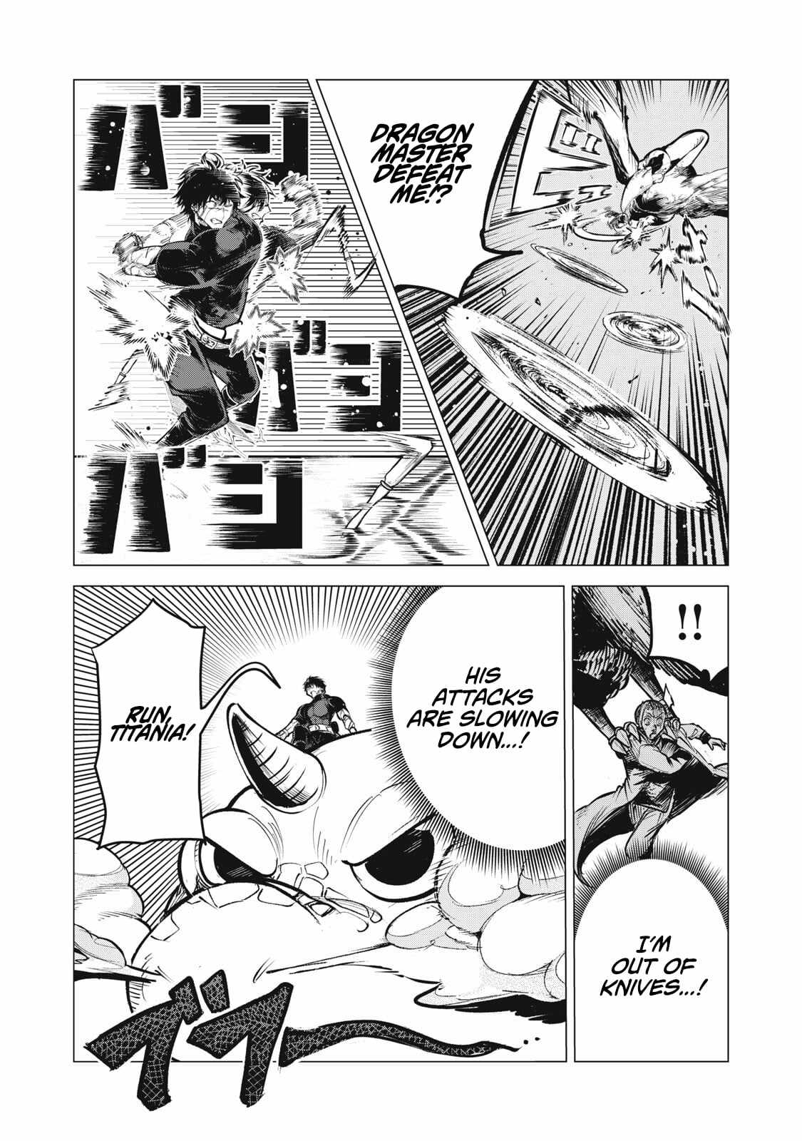 Read Kuni wo Owareta Ryuushi-san, Hirowareta Ringoku de Ukkari Musou Shite Shimau. ~Jakushou Kokka ga Tairiku Saikyou no Ryuu no Rakuen ni Naru made EN Manga Online