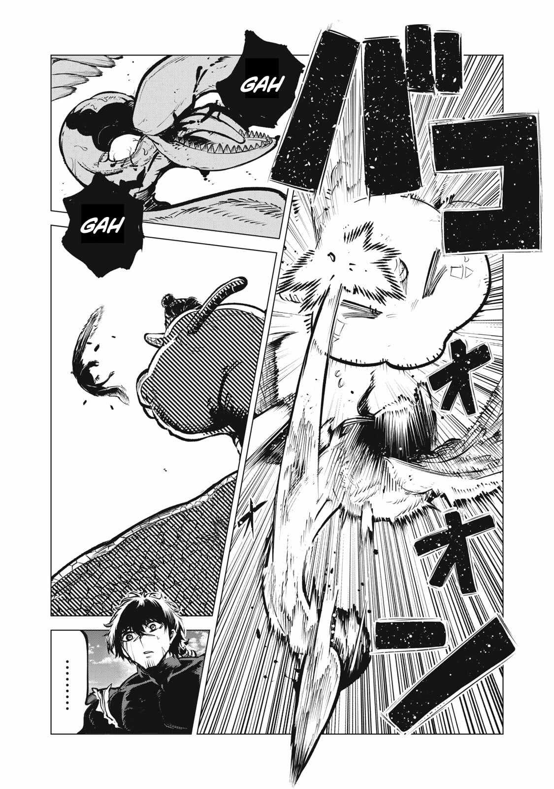 Read Kuni wo Owareta Ryuushi-san, Hirowareta Ringoku de Ukkari Musou Shite Shimau. ~Jakushou Kokka ga Tairiku Saikyou no Ryuu no Rakuen ni Naru made EN Manga Online