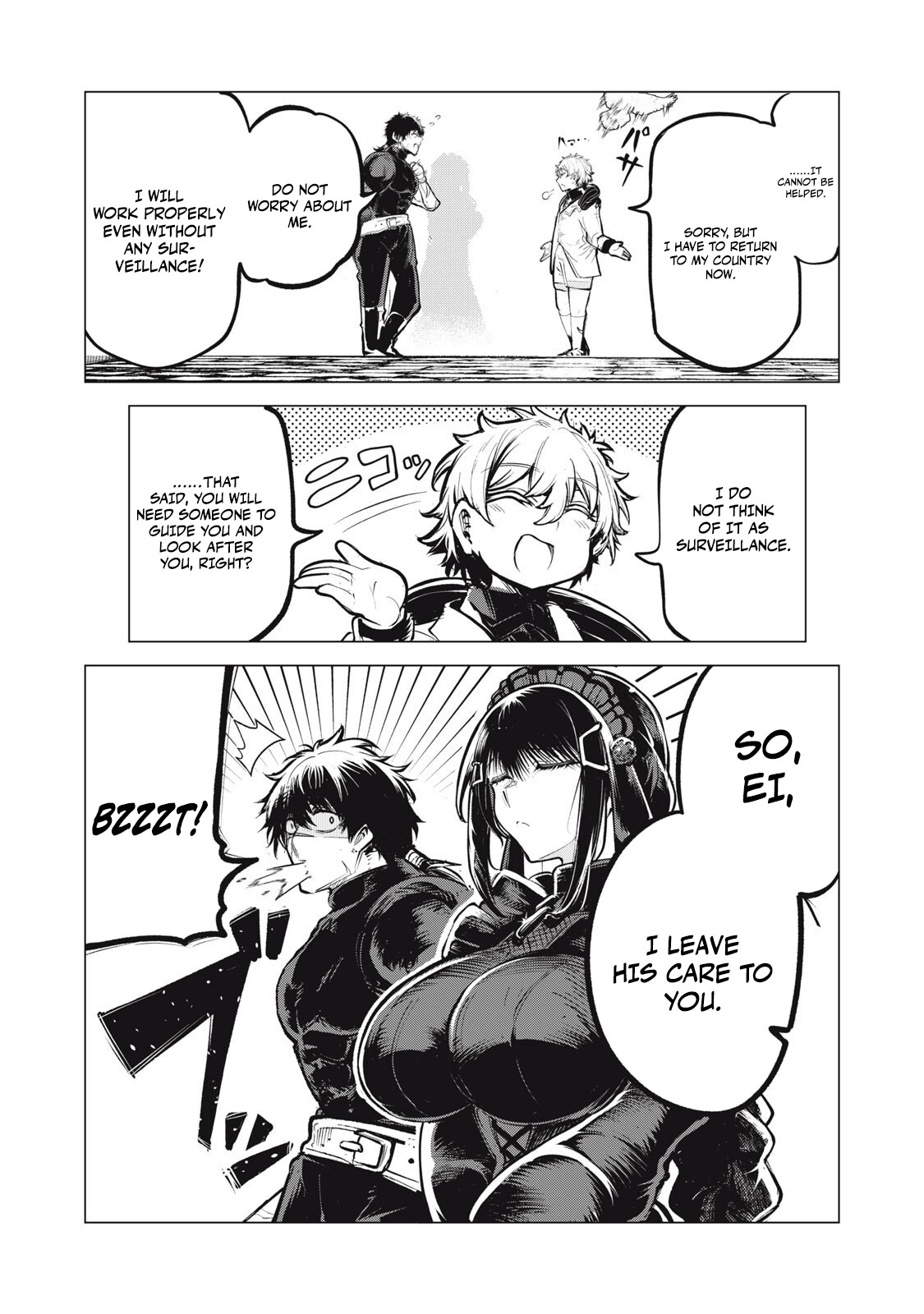 Read Kuni wo Owareta Ryuushi-san, Hirowareta Ringoku de Ukkari Musou Shite Shimau. ~Jakushou Kokka ga Tairiku Saikyou no Ryuu no Rakuen ni Naru made EN Manga Online