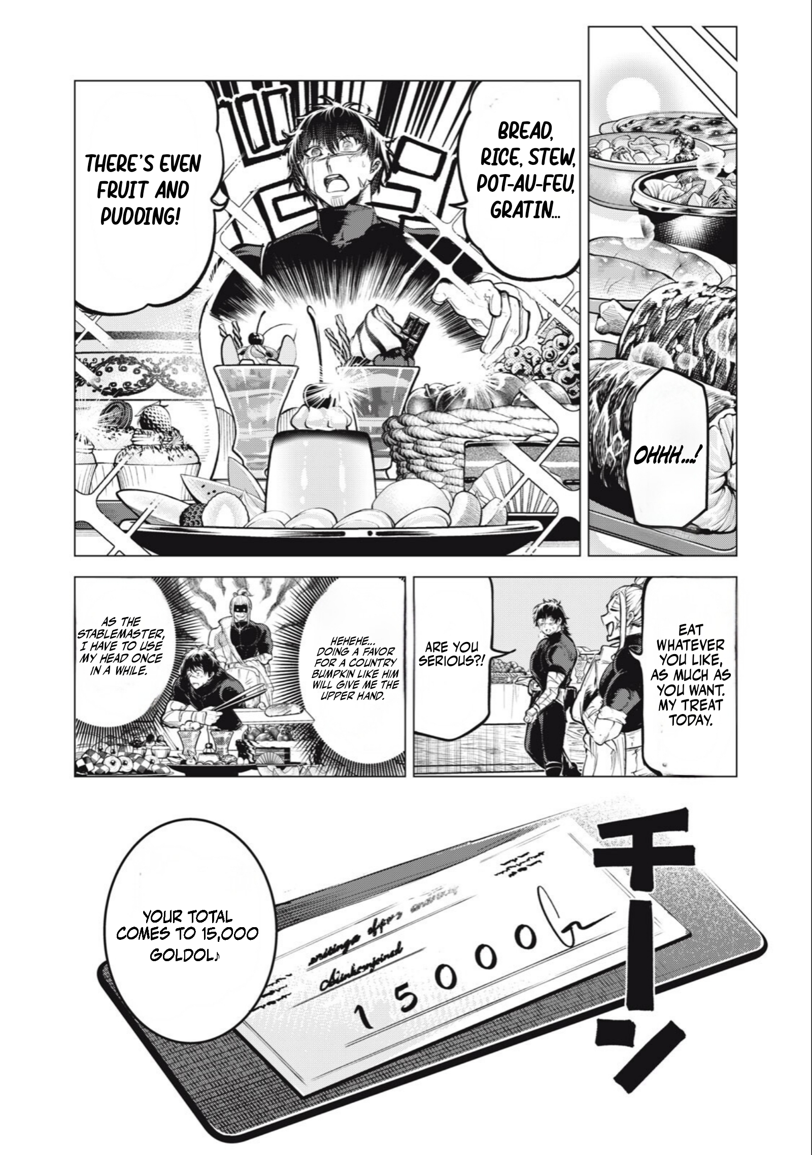 Read Kuni wo Owareta Ryuushi-san, Hirowareta Ringoku de Ukkari Musou Shite Shimau. ~Jakushou Kokka ga Tairiku Saikyou no Ryuu no Rakuen ni Naru made EN Manga Online