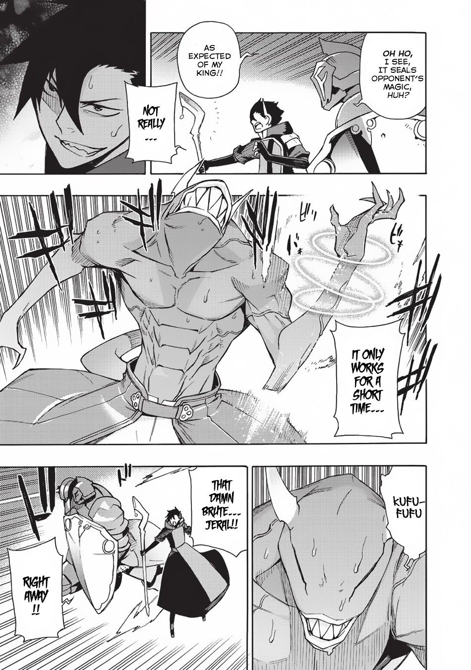 Read Kuro no Shoukanshi EN Manga Online