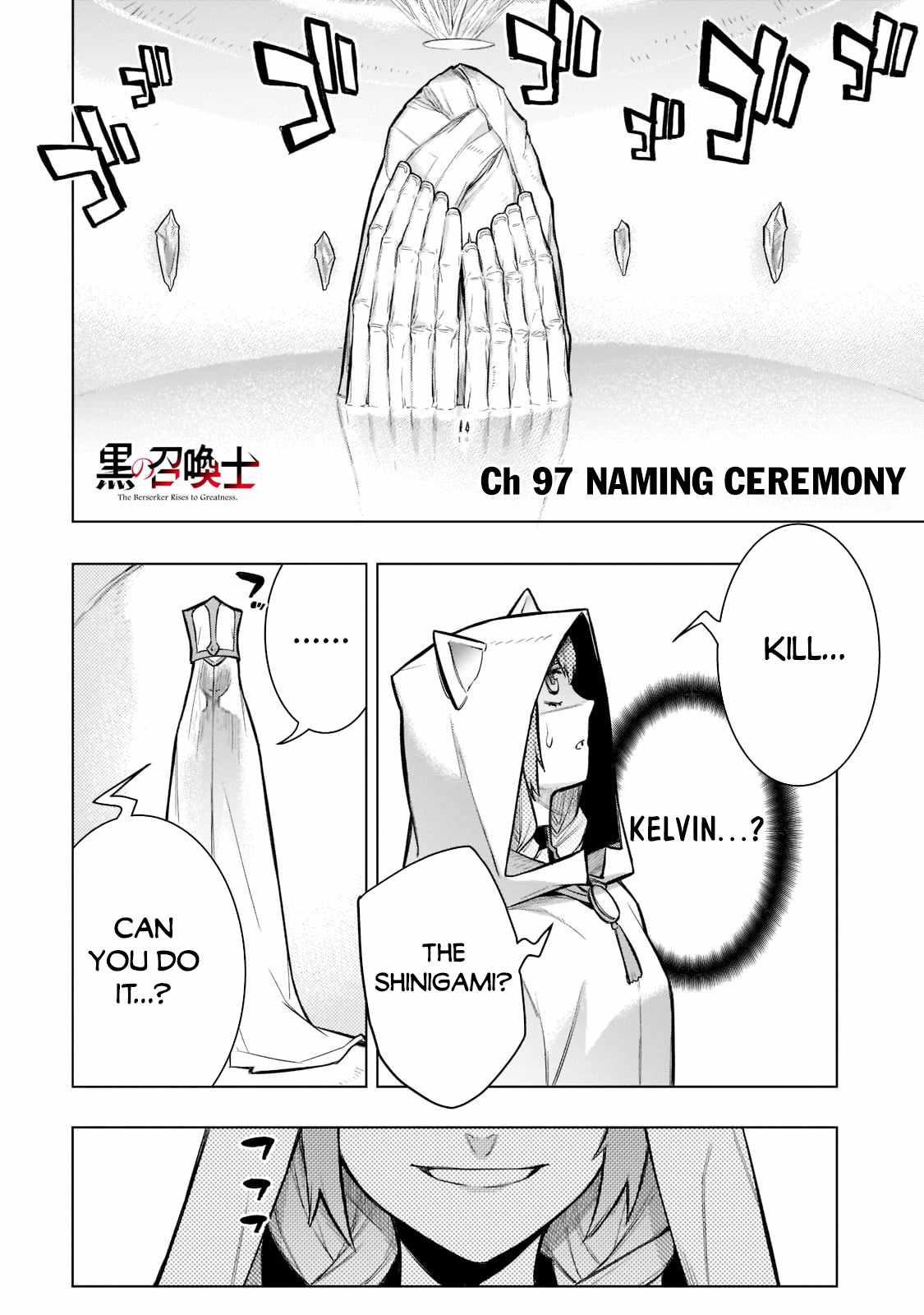 Read Kuro no Shoukanshi EN Manga Online