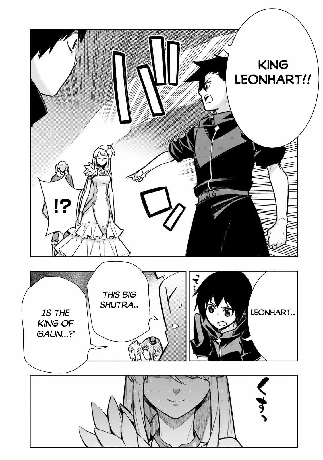 Read Kuro no Shoukanshi EN Manga Online