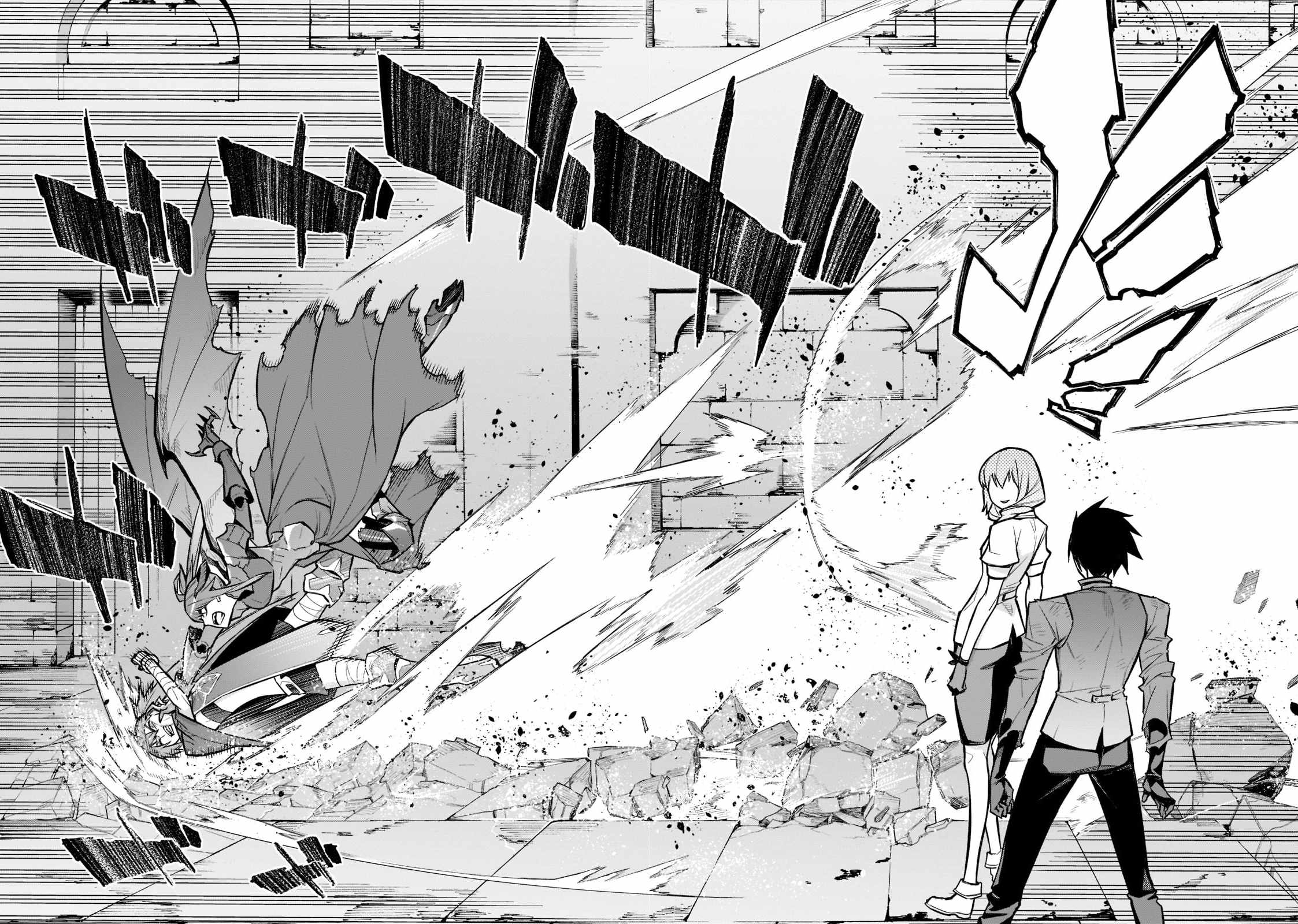 Read Kuro no Shoukanshi EN Manga Online