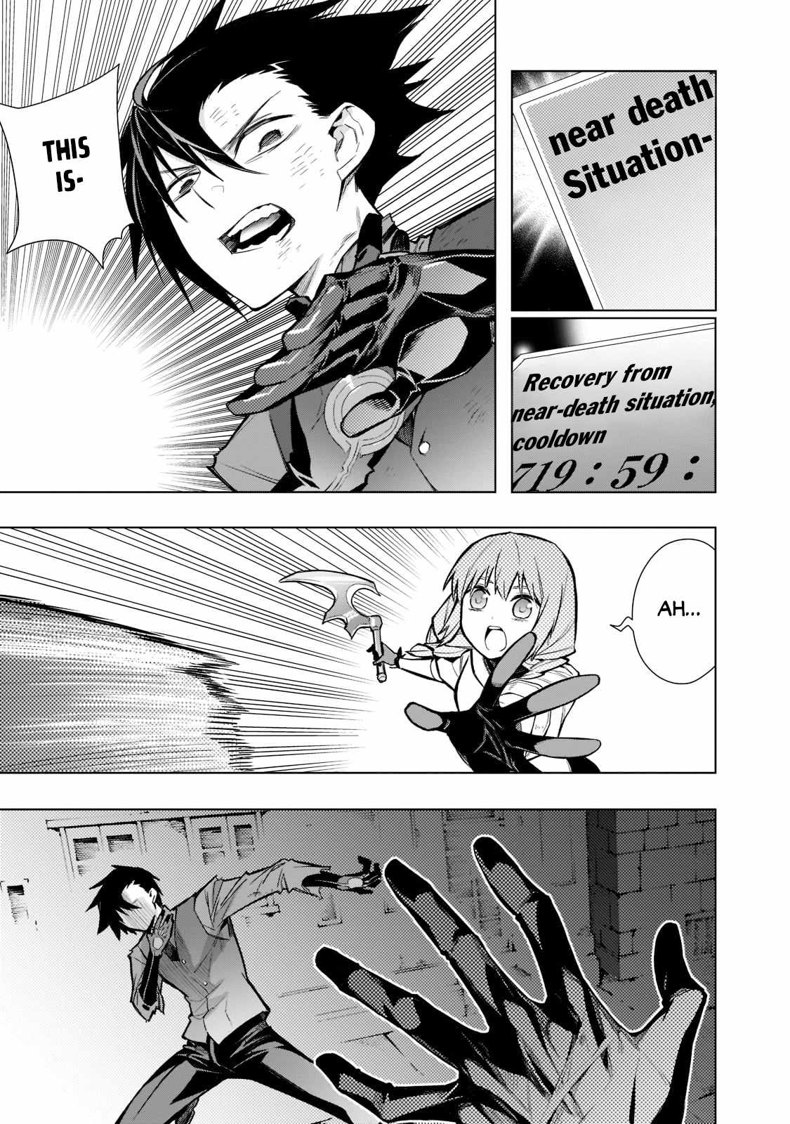 Read Kuro no Shoukanshi EN Manga Online
