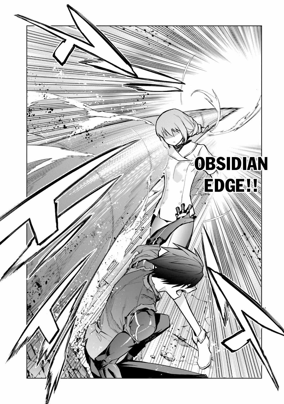 Read Kuro no Shoukanshi EN Manga Online