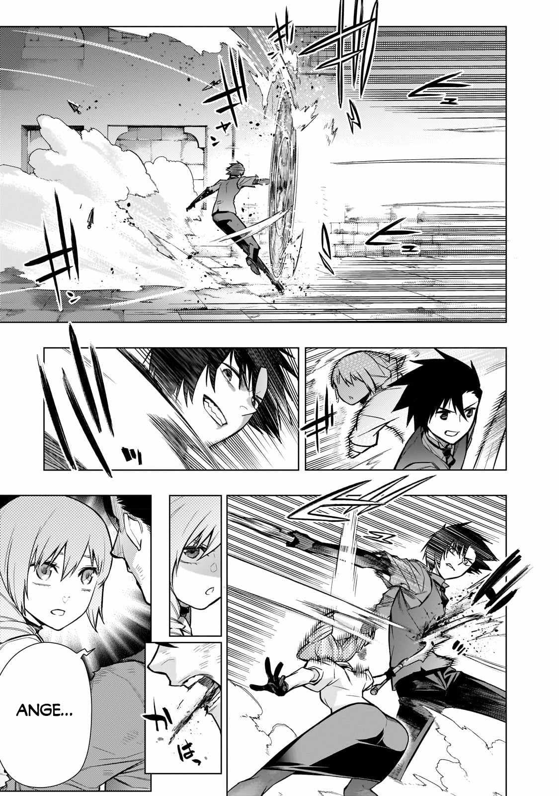 Read Kuro no Shoukanshi EN Manga Online