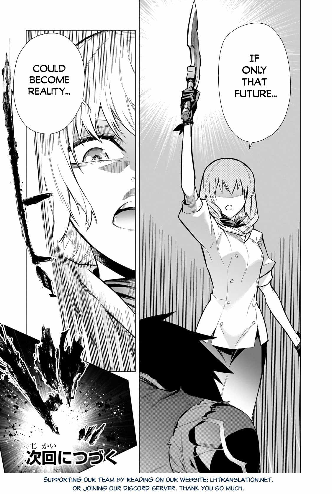 Read Kuro no Shoukanshi EN Manga Online