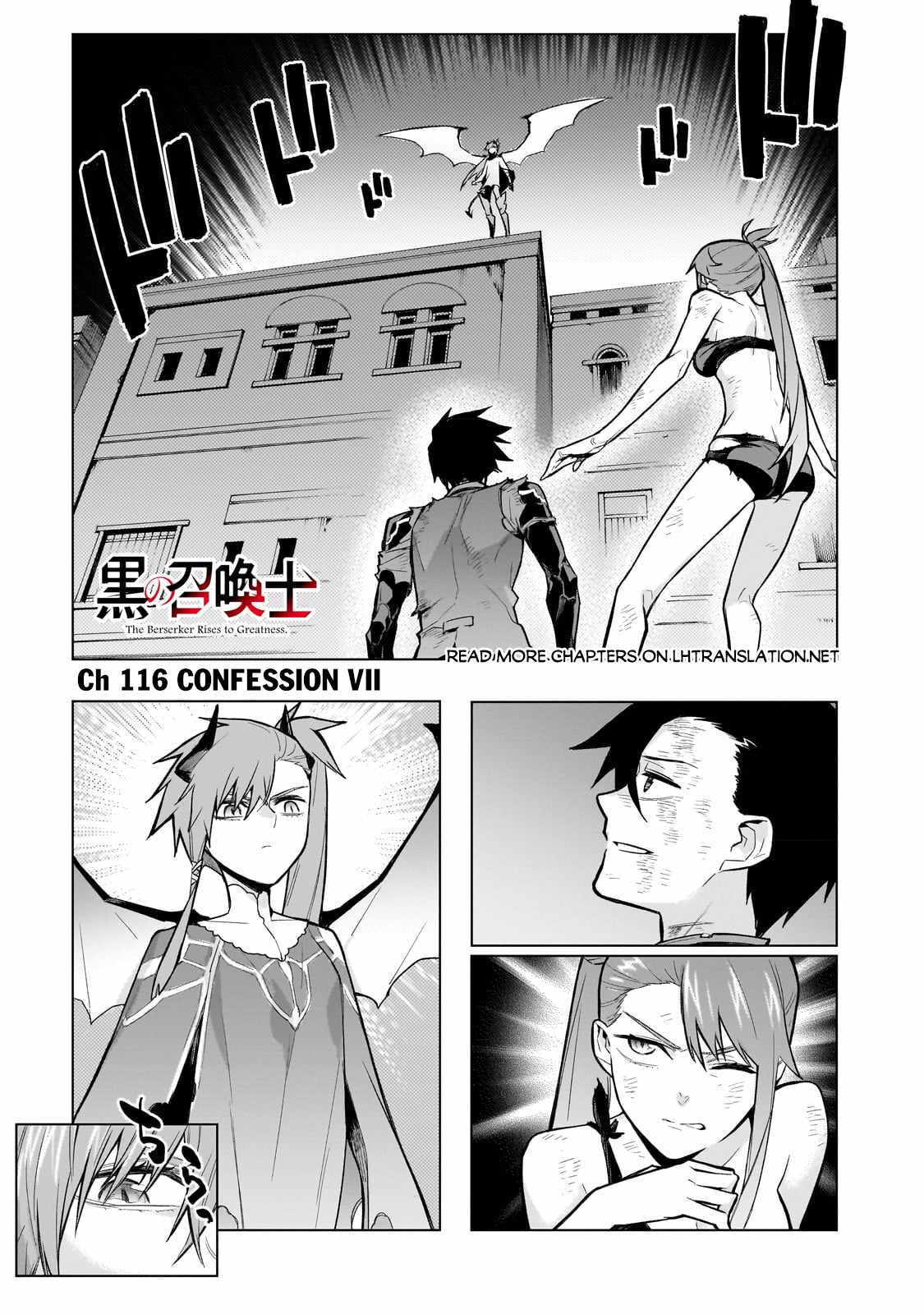 Read Kuro no Shoukanshi EN Manga Online