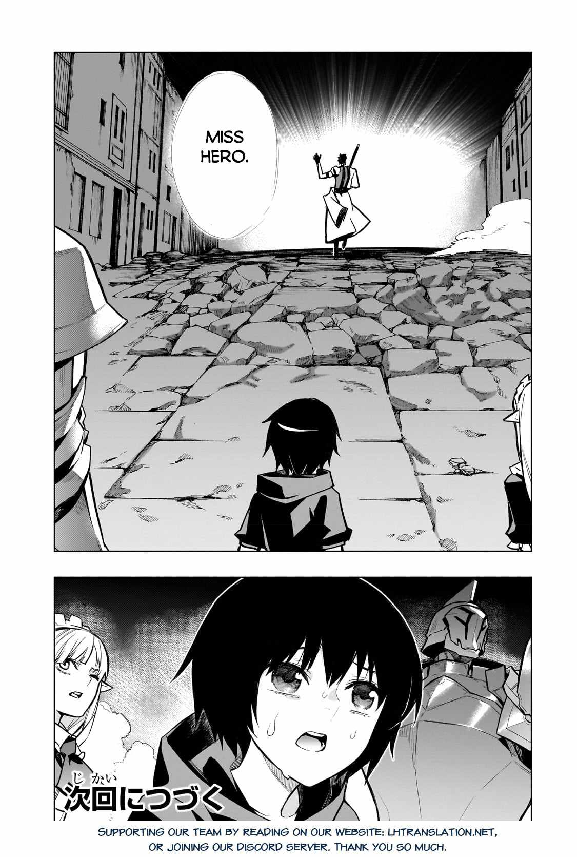 Read Kuro no Shoukanshi EN Manga Online