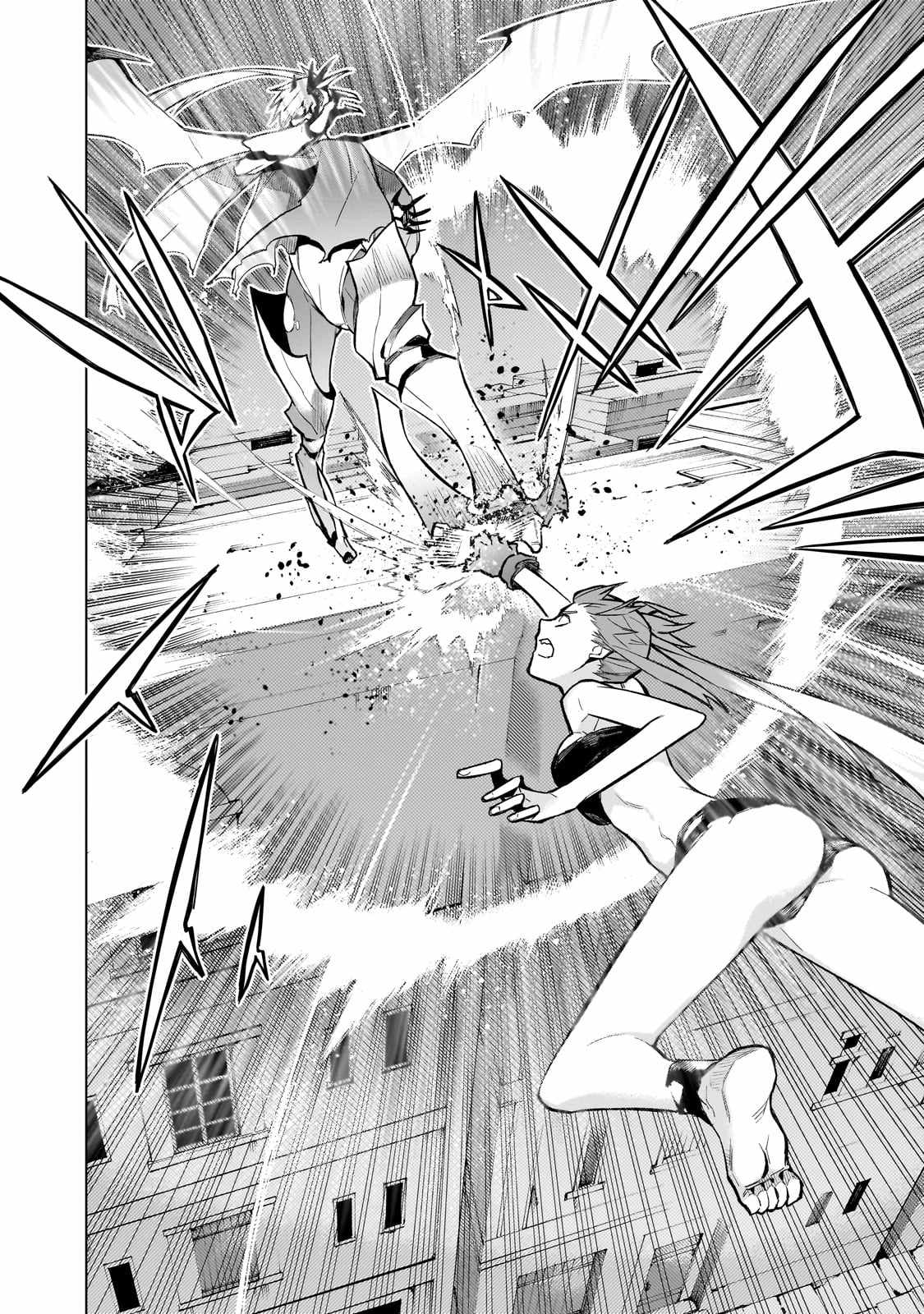 Read Kuro no Shoukanshi EN Manga Online