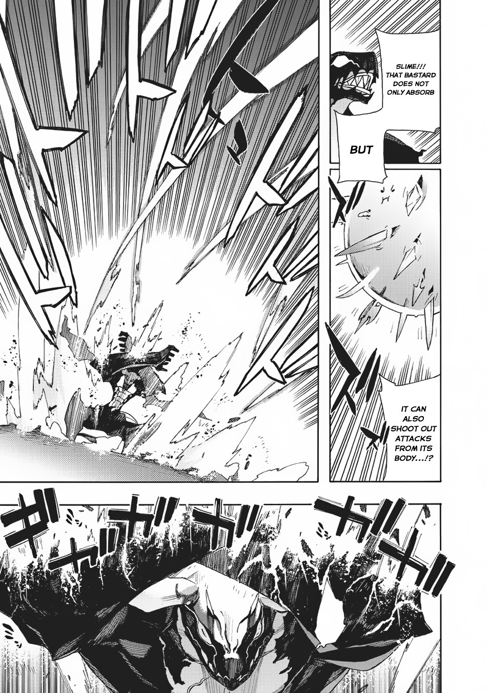 Read Kuro no Shoukanshi EN Manga Online