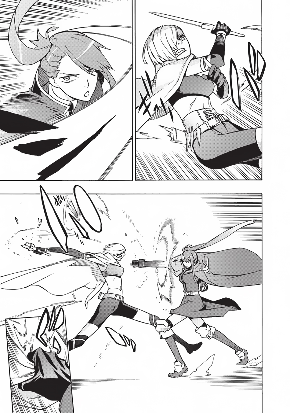 Read Kuro no Shoukanshi EN Manga Online
