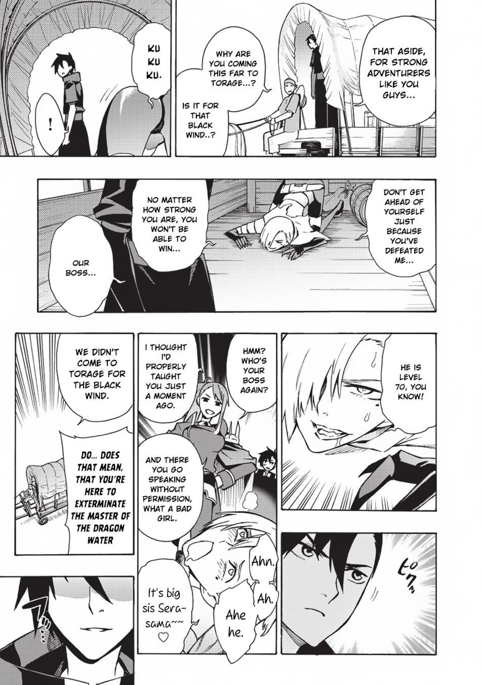 Read Kuro no Shoukanshi EN Manga Online